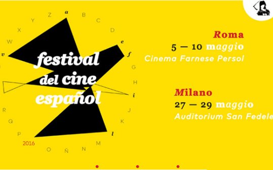 Festival de cine español de Italia 2016